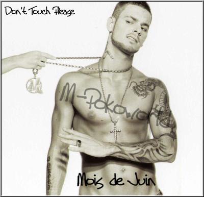 � Regarde Maman �